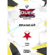 2026/27 Sportzoo Chance Liga DUEL #002 Jakub Markovič