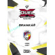 2026/27 Sportzoo Chance Liga DUEL #038 Florian Wiegele