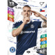 2026/27 Sportzoo Chance Liga DUEL #114 Václav Sejk