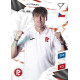 2026/27 Sportzoo Chance Liga DUEL #115 Jan Trousil