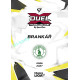 2026/27 Sportzoo Chance Liga DUEL #IW-21 Michal Reichl Iron Wall