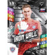 2026/27 Sportzoo Chance Liga DUEL #IW-33 Adam Hrdina Iron Wall