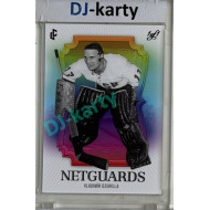 24/25 LC Repre série 2 Collectors Edition #NG-18 Vladimír Dzurilla Netguards Neon 1/1