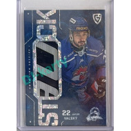 2025/26 Goal Cards Maxa liga 2.s. #ST-67 Jakub Valský Stick Circles 4/5