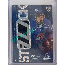 2025/26 Goal Cards Maxa liga 2.s. #ST-67 Jakub Valský Stick Circles 4/5