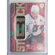 2025/26 Goal Cards Maxa liga #ST-15 Tadeáš Hejda Stick 04/10