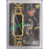 2025/26 Goal Cards Maxa liga #ST-24 Lukáš Pulpán Stick 05/20