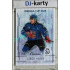 2025/26 Real Cards serie 1 #KC-06 Libor Hájek Karjala Cup 2025 Canvas Blue x/8