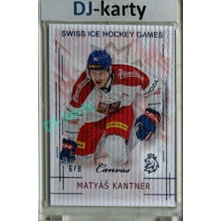 2025/26 Real Cards serie 1 #SHG-08 Matyáš Kantner Swiss ice hockey games 2025/26 Canvas Blue x/8