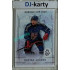 2025/26 Real Cards serie 1 #KC-01 Marian Adámek Karjala Cup 2025 Bronze Jungle xx/15