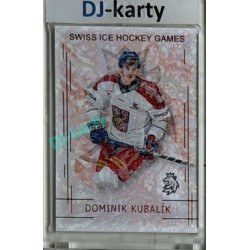 2025/26 Real Cards serie 1 #SHG-14 Dominik Kubalík Swiss ice hockey games 2025/26 Bronze Jungle xx/15