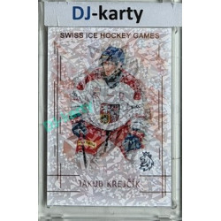 2025/26 Real Cards serie 1 #SHG-13 Jakub Krejčík Swiss ice hockey games 2025/26 Bronze Jungle xx/15
