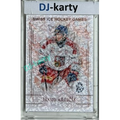 2025/26 Real Cards serie 1 #SHG-13 Jakub Krejčík Swiss ice hockey games 2025/26 Bronze Jungle xx/15