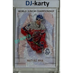 2025/26 Real Cards serie 1 Collectors Edition #U20-13 Matyáš Man World junior Championship U20 2025/26 Bronze Jungle xx/15
