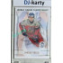 2025/26 Real Cards serie 1 Collectors Edition #U20-06 Jakub Fibigr World junior Championship U20 2025/26 Emerald xx/22