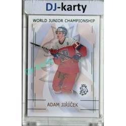 2025/26 Real Cards serie 1 Collectors Edition #U20-10 Adam Jiříček World junior Championship U20 2025/26 Emerald xx/22