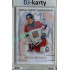 2025/26 Real Cards serie 1 Collectors Edition #U20-16 Václav Nestrašil World junior Championship U20 2025/26 Emerald xx/22
