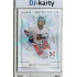 2025/26 Real Cards serie 1 Collectors Edition #HG-21 Matěj Tománek Hlinka-Gretzky cup U18 Emerald xx/22