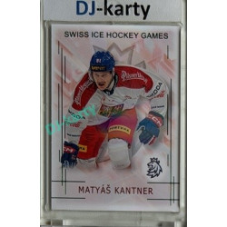 2025/26 Real Cards serie 1 Collectors Edition #SHG-08 Matyáš Kantner Swiss ice hockey games 2025/26 Emerald xx/22