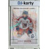 2025/26 Real Cards serie 1 Collectors Edition #SHG-13 Jakub Krejčík Swiss ice hockey games 2025/26 Emerald xx/22
