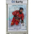 2025/26 Real Cards serie 1 Collectors Edition #KC-05 Jakub Flek Karjala Cup 2025 Ice Water Turquoise 1of1