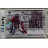 2025/26 Real Cards serie 1 Collectors Edition #CHW-16 Roman Málek Changed in to the wall Crosslight xx/30