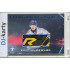 2025/26 Real Cards serie 1 Collectors Edition #FS-17 Kristián Reichel Fragment Stick Blue 2/3