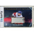 2025/26 Real Cards serie 1 Collectors Edition #FS-16 Matěj Prčík Fragment Stick Gold 19/22