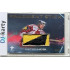 2025/26 Real Cards serie 1 Collectors Edition #FS-01 Viktor Hübl Fragment Stick Gold 17/22