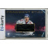 2025/26 Real Cards serie 1 Collectors Edition #FS-21 Petr Vampola Fragment Stick Gold 07/22