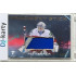 2025/26 Real Cards serie 1 Collectors Edition #FS-12 Petr Kváča Fragment Stick Gold 19/22