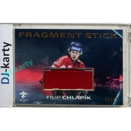 2025/26 Real Cards serie 1 Collectors Edition #FS-05 Filip Chlapík Fragment Stick Gold 08/22