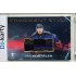 2025/26 Real Cards serie 1 Collectors Edition #FS-09 Jan Košťálek Fragment Stick Gold 19/22