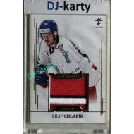 2025/26 Real Cards serie 1 Collectors Edition #AJ-07 Filip Chlapík Authentic Patch Platinum 7/9