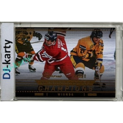 2025/26 Real Cards serie 1 Collectors Edition #MCH-42 Jiří Veber Memories of the Champions Wien 96 Canvas Gold xx/30