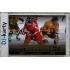 2025/26 Real Cards serie 1 Collectors Edition #MCH-42 Jiří Veber Memories of the Champions Wien 96 Canvas Gold xx/30