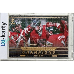 2025/26 Real Cards serie 1 Collectors Edition #MCH-43 Radek Bonk / Jiří Dopita / David Výborný Memories of the Champions Wien 96 Canvas Gold xx/30
