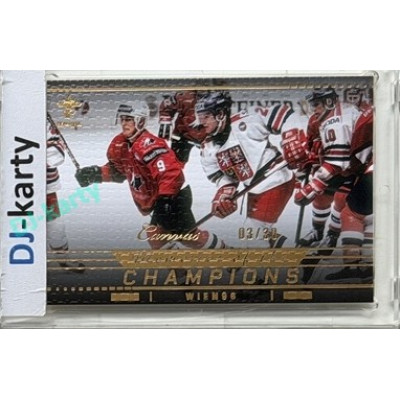 2025/26 Real Cards serie 1 Collectors Edition #MCH-35 Otakar Vejvoda Memories of the Champions Wien 96 Canvas Gold xx/30