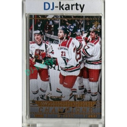2025/26 Real Cards serie 1 Collectors Edition #MCH-22 Antonín Stavjaňa / Robert Lang / Jiří Veber Memories of the Champions Wien 96 Canvas Gold xx/30