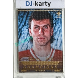 2025/26 Real Cards serie 1 Collectors Edition #MCH-11 Jiří Kučera Memories of the Champions Wien 96 Canvas Gold xx/30