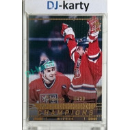 2025/26 Real Cards serie 1 Collectors Edition #MCH-23 Jiří Vykoukal / Jiří Dopita Memories of the Champions Wien 96 Canvas Gold xx/30