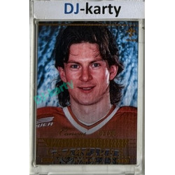 2025/26 Real Cards serie 1 Collectors Edition #MCH-09 Martin Procházka Memories of the Champions Wien 96 Canvas Gold xx/30
