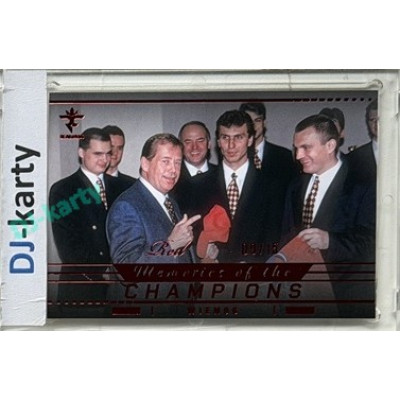 2025/26 Real Cards serie 1 Collectors Edition #MCH-33 Jiří Kučera / Robert Reichel / Václav Havel Memories of the Champions Wien 96 Red xx/15