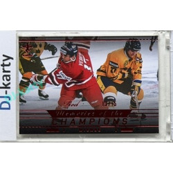 2025/26 Real Cards serie 1 Collectors Edition #MCH-42 Jiří Veber Memories of the Champions Wien 96 Red xx/15