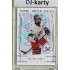 2025/26 Real Cards serie 1 Collectors Edition #HG-04 Michal Hartl Hlinka-Gretzky cup U18 Canvas Red CARD SHOW 2026 1of1
