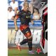 2026/27 Sportzoo Chance Liga 1. série #002 TOMÁŠ HOLEŠ