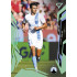 2026/27 Sportzoo Chance Liga 1. série #065 PATRIK DULAY Shimmer Green