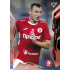 2026/27 Sportzoo Chance Liga 1. série #089 MAREK ICHA Radiance Copper xx/50