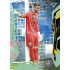 2026/27 Sportzoo Chance Liga 1. série #106 MATOUŠ TRMAL Shimmer Green