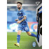 2026/27 Sportzoo Chance Liga 1. série #135 DANIEL LANGHAMER